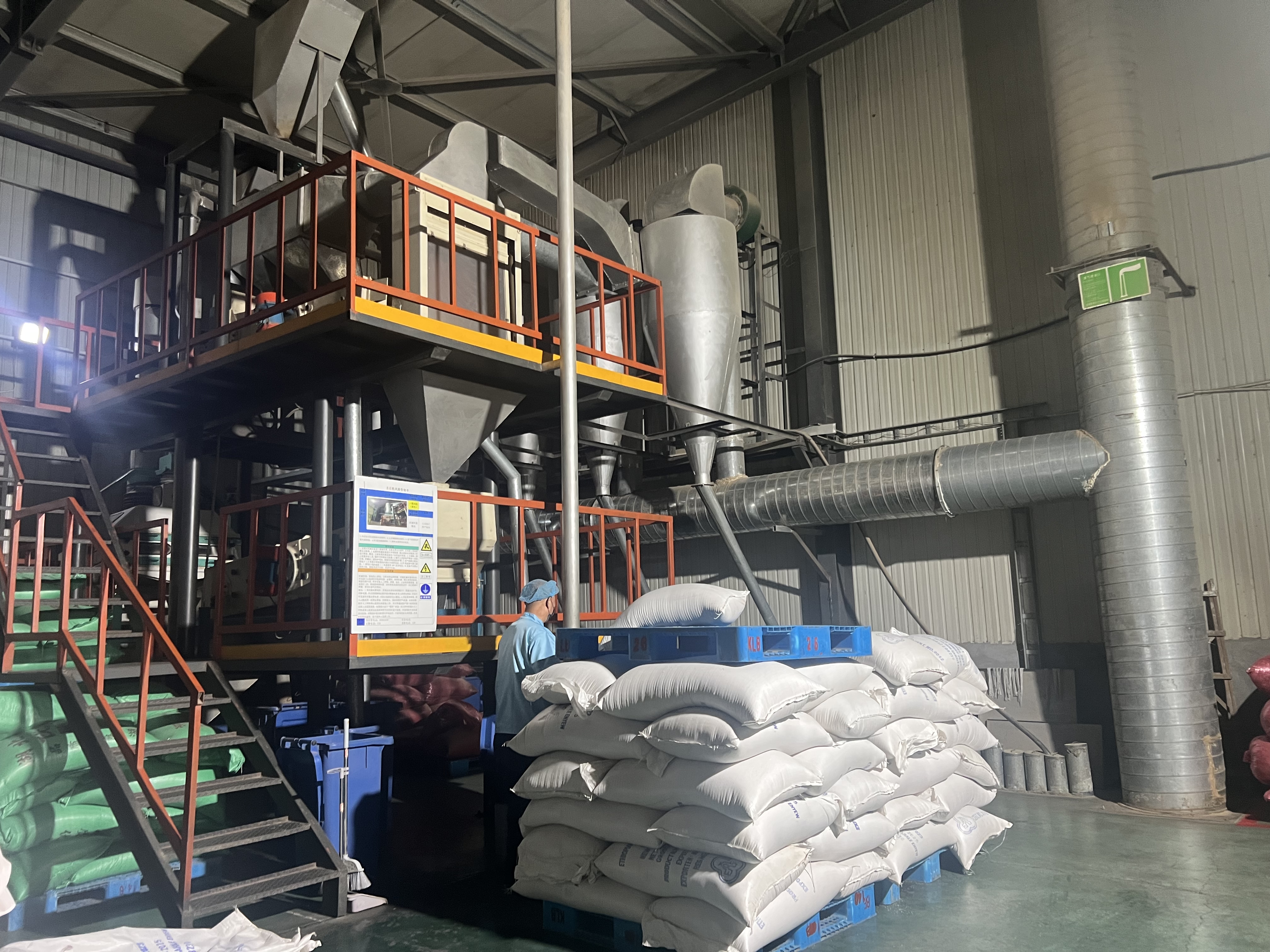 專業(yè)的配送團(tuán)隊