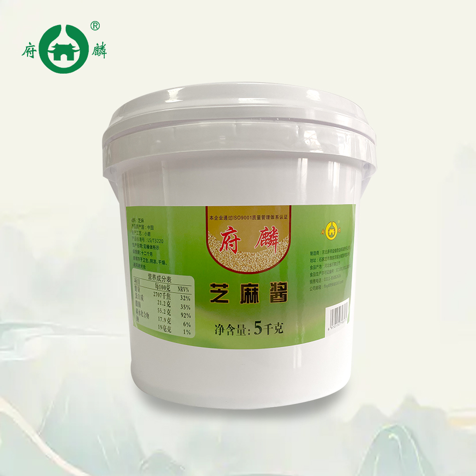 府麟芝麻醬