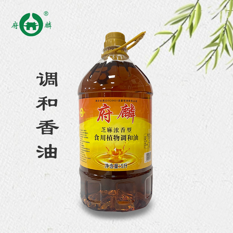 1730181704990981.jpg 5l調(diào)和香油.jpg