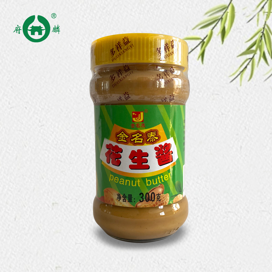 1730249291202054.jpg 300g.jpg