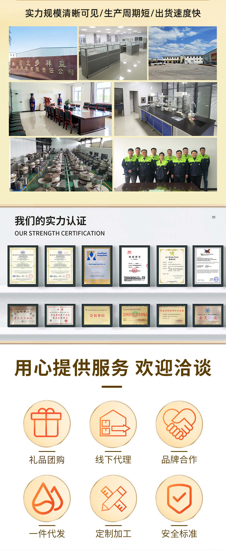 1734142067110127.jpg 1730250165151194 (1).jpg